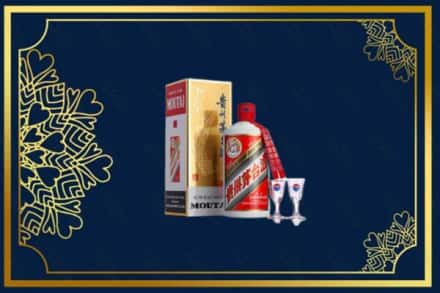 运城市闻喜回收茅台酒