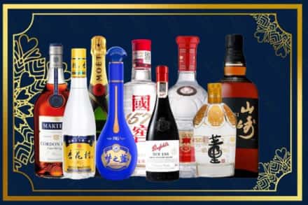 运城市闻喜烟酒回收