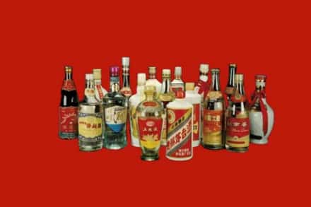 运城市闻喜回收烟酒