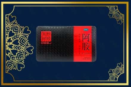 运城市闻喜回收阿胶