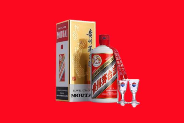 运城市闻喜回收飞天茅台酒