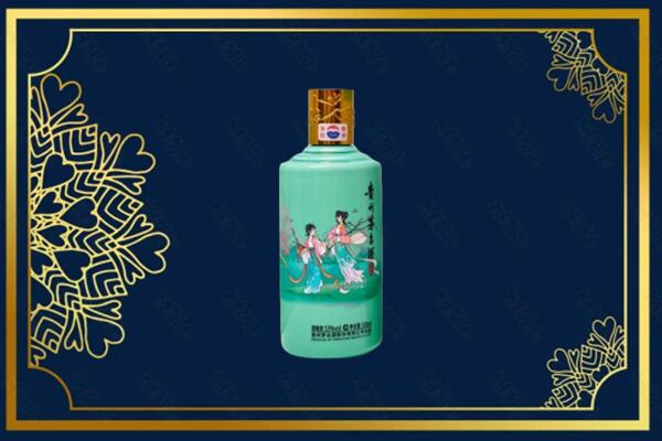 运城市闻喜回收节气茅台酒