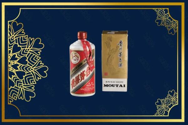 运城市闻喜回收巽风茅台酒